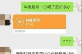 江山工资清欠服务